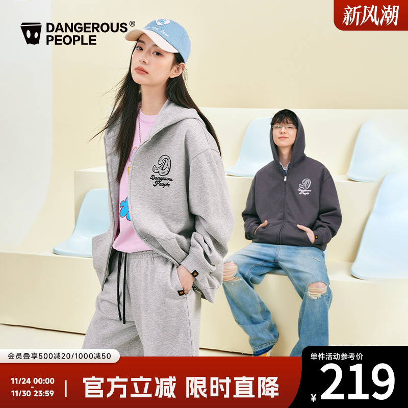 薛之谦dsp手绘字母开衫连帽卫衣