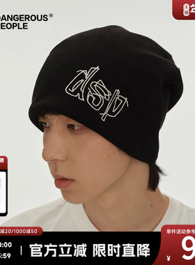 Dangerouspeople薛之谦dsp潮酷百搭纯色时尚刺绣显脸小堆堆冷帽