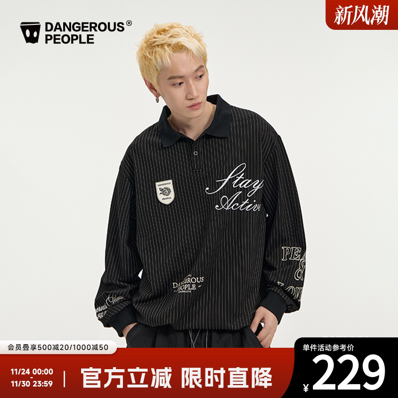 薛之谦dsp竖条纹美式字体长袖T恤