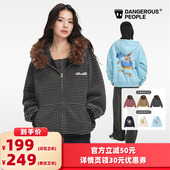 吐司印花卫衣 Dangerouspeople条纹卫衣 所有女生 衣橱直播间