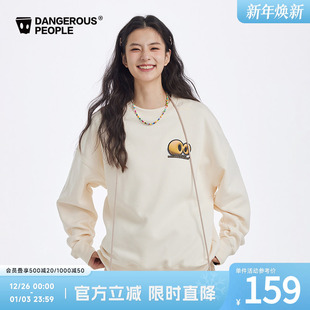 Dangerouspeople薛之谦dsp发泡印花抓绒休闲宽松百搭潮流圆领卫衣