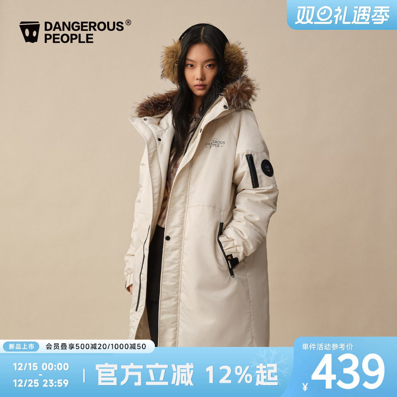 薛之谦dsp绣章机能风派克棉服