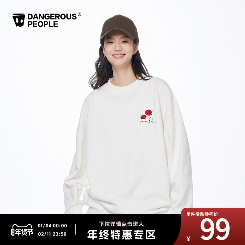 Dangerouspeople薛之谦dsp花园纸袋人纯色百搭潮宽松套头圆领卫衣,男装,卫衣,淘宝优惠券,粉丝福利购,淘宝优惠卷