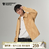 Dangerouspeople薛之谦dsp仿麂皮绒复古夹克秋季 外套 潮牌宽松美式