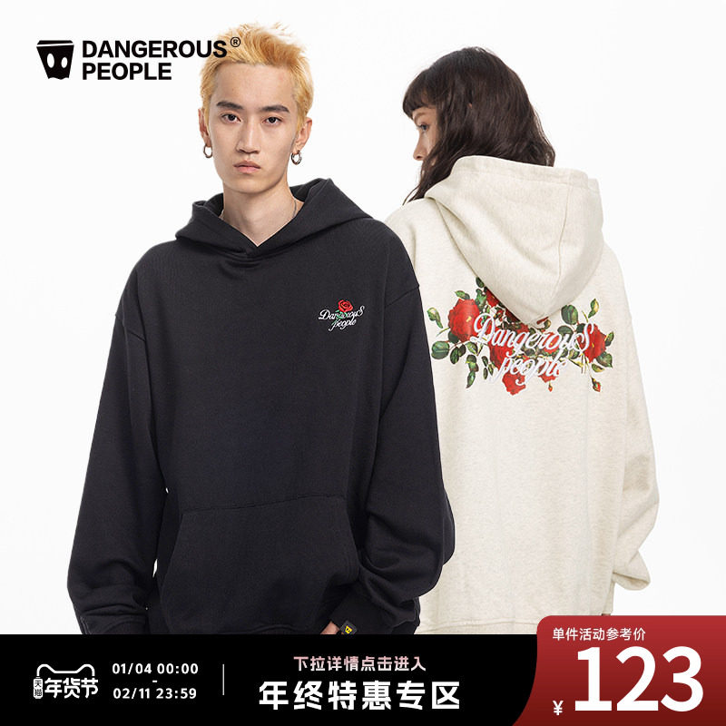 Dangerouspeople薛之谦dsp玫瑰系列秋季潮牌刺绣连帽卫衣情侣上衣,男装,卫衣,淘宝优惠券,粉丝福利购,淘宝优惠卷