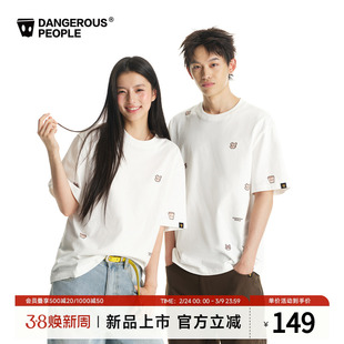 Dangerouspeople薛之谦dsp像素猫狗印花短袖重磅全棉潮牌宽松T恤