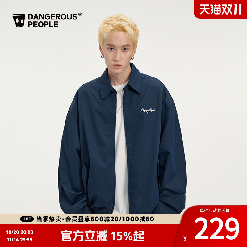 薛之谦dsp刺绣小标夹克