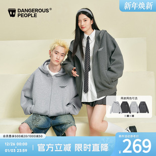 Dangerouspeople薛之谦dsp潮牌空气层百搭廓形高帽嘴连帽卫衣外套
