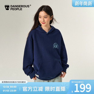Dangerouspeople薛之谦dsp音乐纸袋人加绒连帽卫衣潮牌时尚 上衣