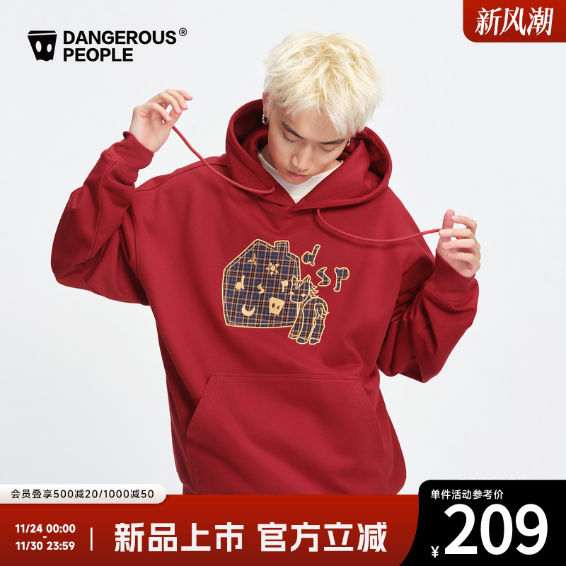 薛之谦dsp撞色贴布绣小房子卫衣