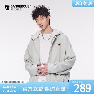 Dangerouspeople薛之谦dsp可拆卸帽仿麂皮宽松休闲百搭潮夹克外套