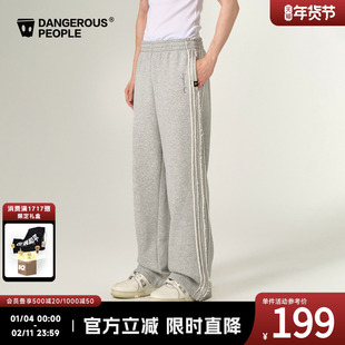 Dangerouspeople薛之谦dsp做旧毛边卫裤秋季潮牌休闲宽松直筒长裤