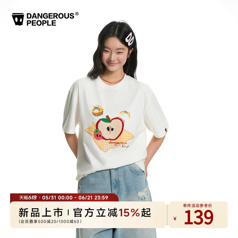 Dangerouspeople薛之谦dsp毛巾绣水果短袖夏季落肩宽松潮全棉T恤