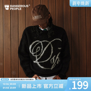 Dangerouspeople薛之谦dsp复古字体圆领针织衫 落肩宽松提花毛衣