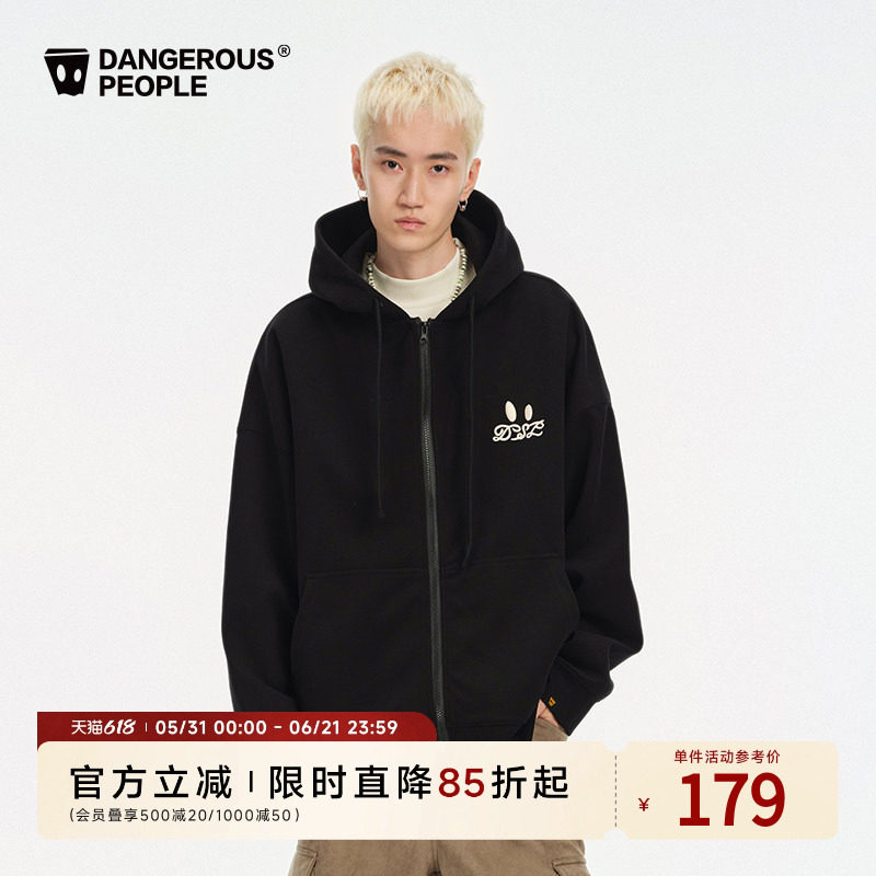 Dangerouspeople薛之谦dsp宽松小眼睛休闲百搭空气层连帽开衫卫衣