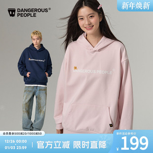 Dangerouspeople薛之谦dsp经典 字母连帽卫衣潮牌情侣宽松百搭上衣