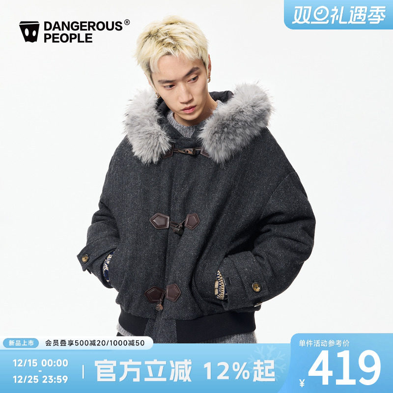 薛之谦dsp可拆卸毛领毛呢厚外套