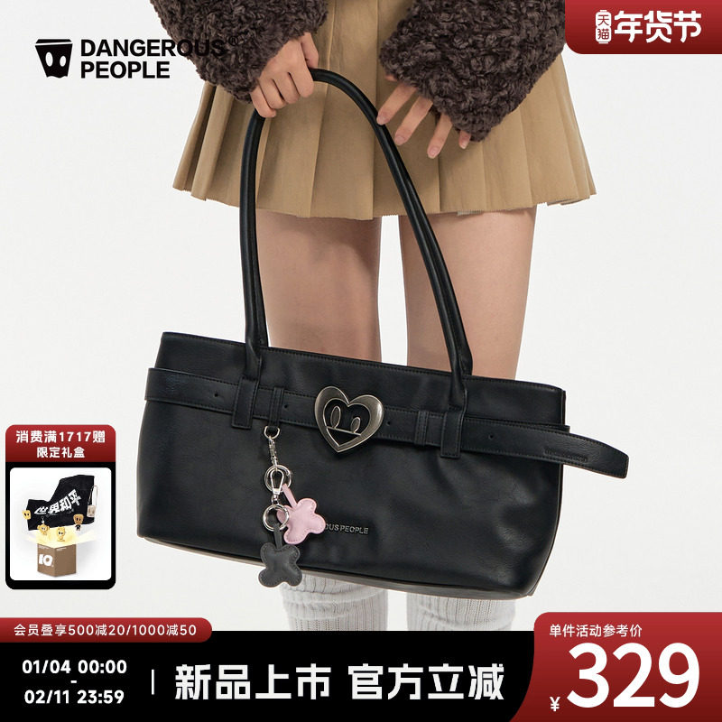 Dangerouspeople薛之谦dsp潮牌爱心束带手提斜挎包通勤百搭腋下包,箱包皮具/热销女包/男包,手拿包,淘宝优惠券,粉丝福利购,淘宝优惠卷