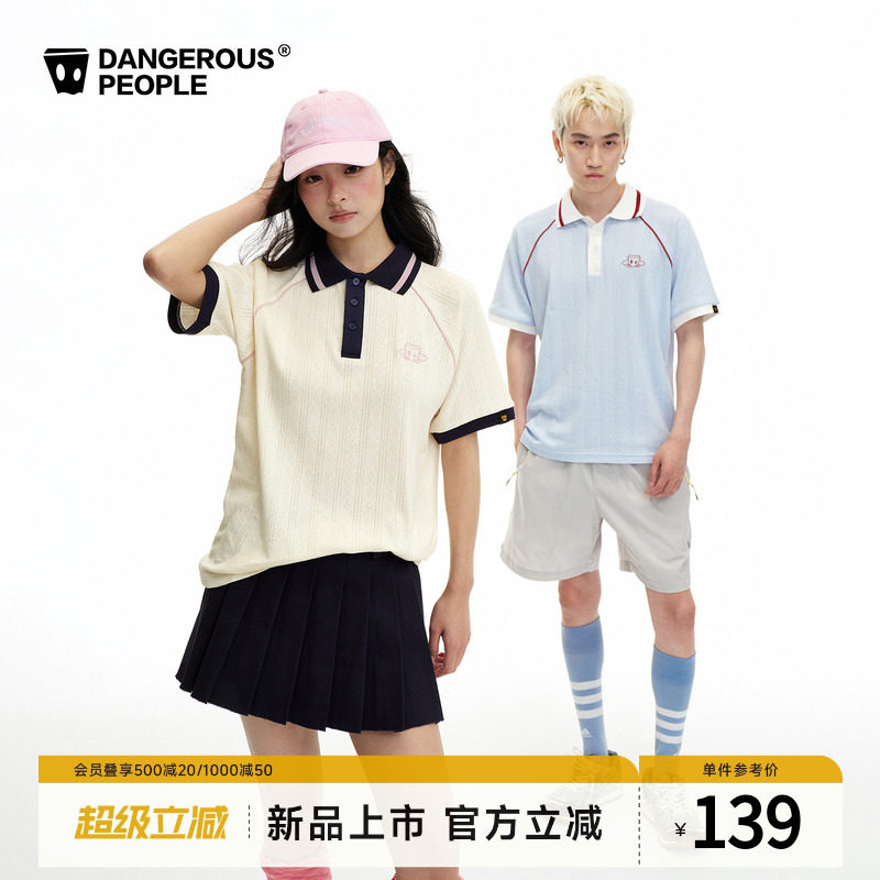 薛之谦dsp撞色学院风polo衫短袖
