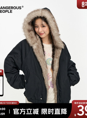 Dangerouspeople薛之谦dsp复古座山雕毛领棉服潮牌冬季保暖厚外套