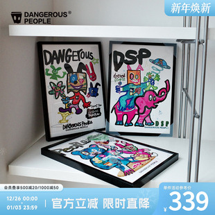 画高级感艺术装 野丸子联名版 饰 Dangerouspeople薛之谦dsp