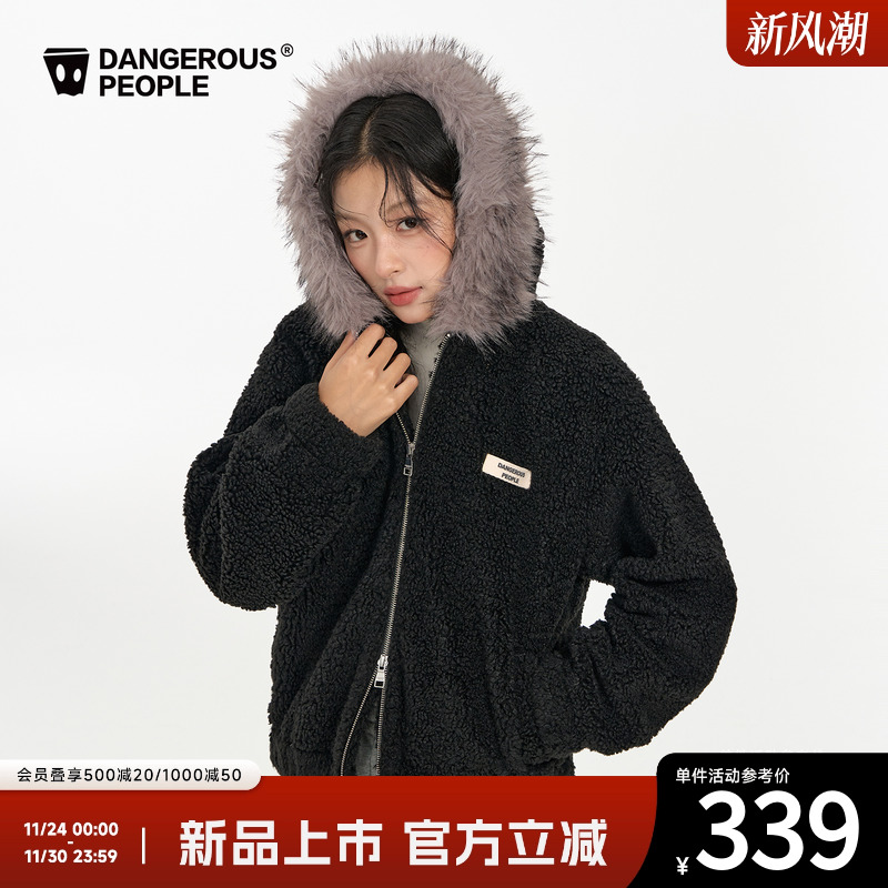 e薛之谦dsp毛领款皮标摇粒绒外套