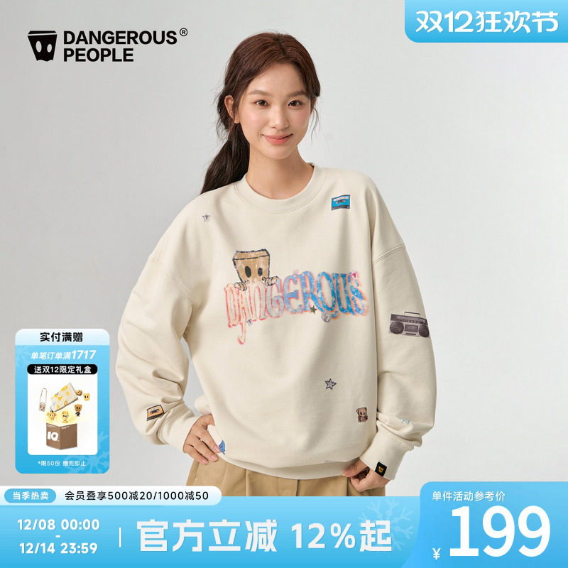 薛之谦dsp小D趴字母圆领卫衣