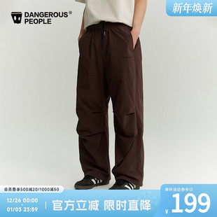 Dangerouspeople薛之谦dsp户外棕色运动裤 梭织褶皱宽松休闲伞兵裤