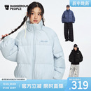 Dangerouspeople薛之谦dsp花体刺绣面包棉服冬季 潮牌保暖厚外套