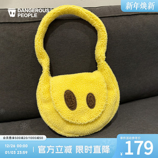 Dangerouspeople薛之谦dsp卡通小D趣味毛绒月牙包百搭拉链斜挎包