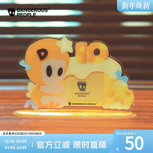 Dangerouspeople薛之谦dsp十周年系列卡通蛋糕亚克力相框创意摆件