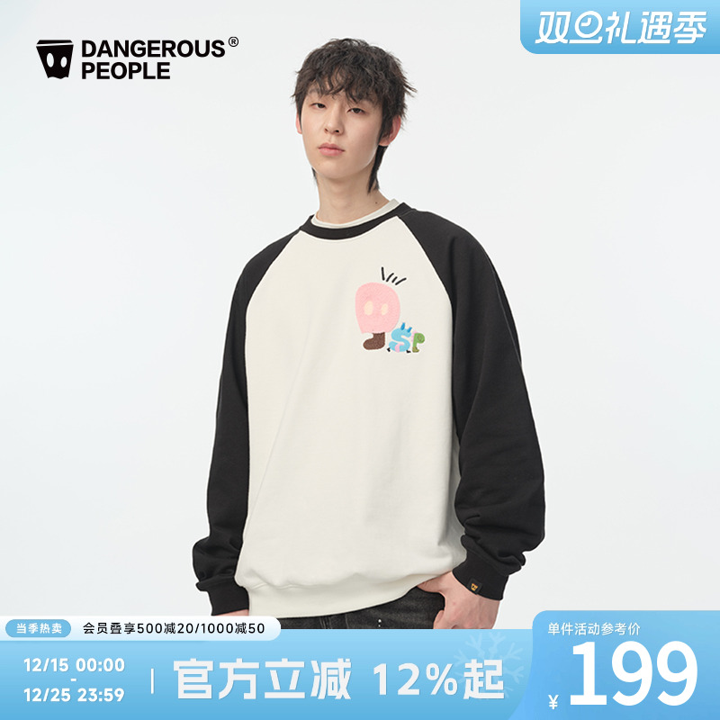 薛之谦dsp小D钩花插肩袖卫衣