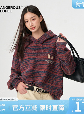 Dangerouspeople薛之谦dsp小眼睛刺绣条纹针织上衣潮牌连帽卫衣