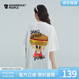 Dangerouspeople薛之谦dsp童趣汉堡小D短袖 落肩宽松百搭潮T恤 夏季