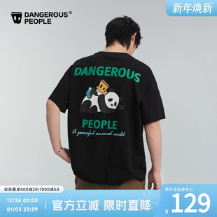 Dangerouspeople薛之谦dsp夏季 T恤 熊猫小D索罗娜百搭潮牌凉感短袖