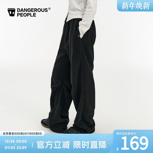 简约百搭宽松直筒长裤 Dangerouspeople薛之谦dsp经典 摇粒绒休闲裤
