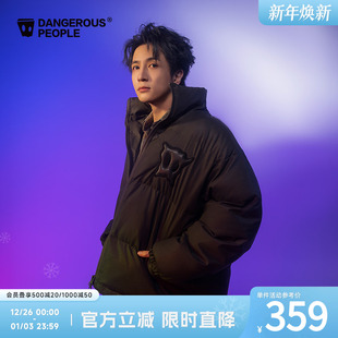 Dangerouspeople薛之谦dsp小眼睛pu棉服冬季 宽松百搭潮流厚外套