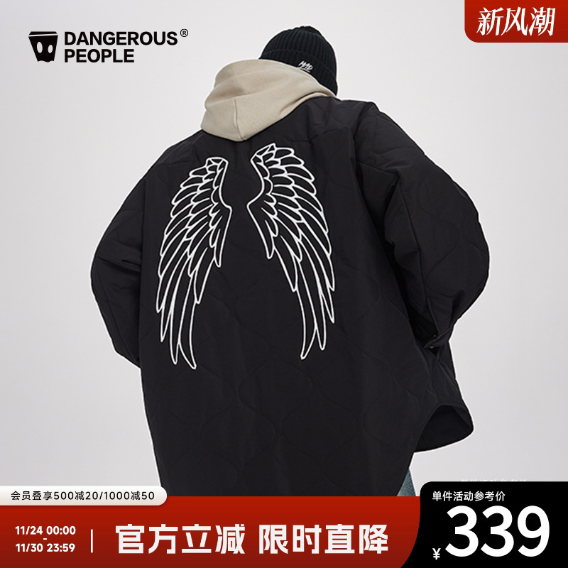 薛之谦dsp宽松绗棉棉服