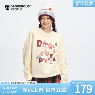 Dangerouspeople薛之谦dsp撞色字母印花圆领卫衣落肩休闲百搭上衣