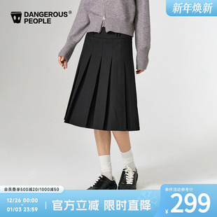 Dangerouspeople薛之谦dsp学院风西装 百褶裙潮牌简约百搭半身裙女