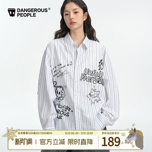 Dangerouspeople薛之谦dsp美式 街头风条纹涂鸦印花宽松百搭潮衬衫