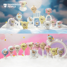 Dangerouspeople薛之谦dsp创意十二星座小D玩偶潮玩公仔礼物收藏