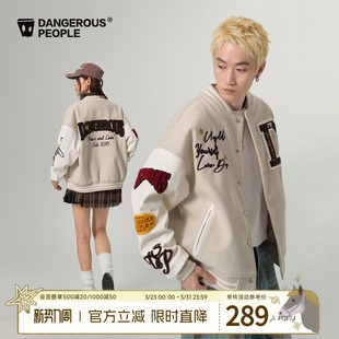 薛之谦dsp刺绣棒球服2025秋冬潮流宽松美式 复古高街夹克情侣外套