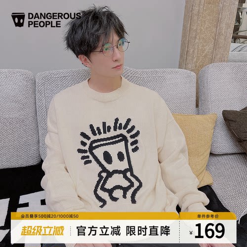 宽松毛衣慵懒潮流针织衫