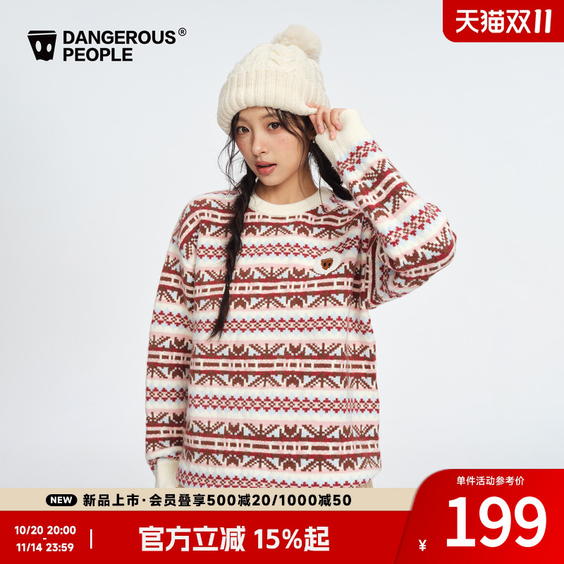 薛之谦dsp费尔岛提花套头针织衫