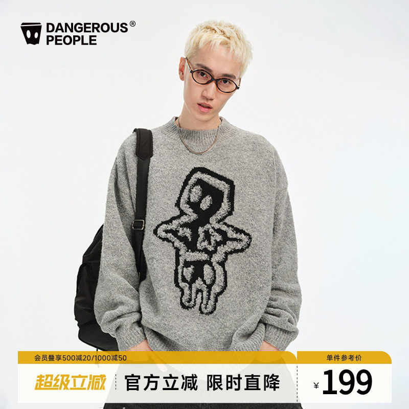 Dangerouspeople薛之谦dsp宽松趣味提花时尚百搭潮毛衣针织衫男