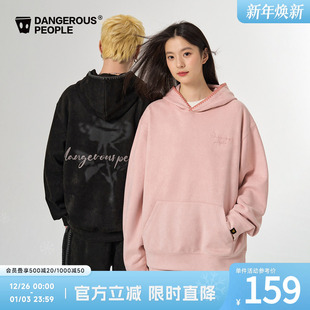 Dangerouspeople薛之谦dsp玫瑰印花连帽卫衣秋季 落肩宽松百搭上衣