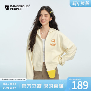 Dangerouspeople薛之谦dsp纸袋头印花短款 卫衣外套 合身百搭潮开衫