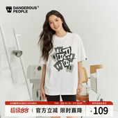 Dangerouspeople薛之谦dsp纸袋头印花全棉百搭潮复古重磅休闲T恤