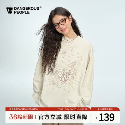 薛之谦dsp烟花印花长袖T恤